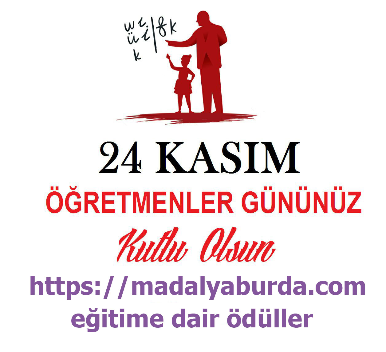 24-kasım-öğretmenler-günü